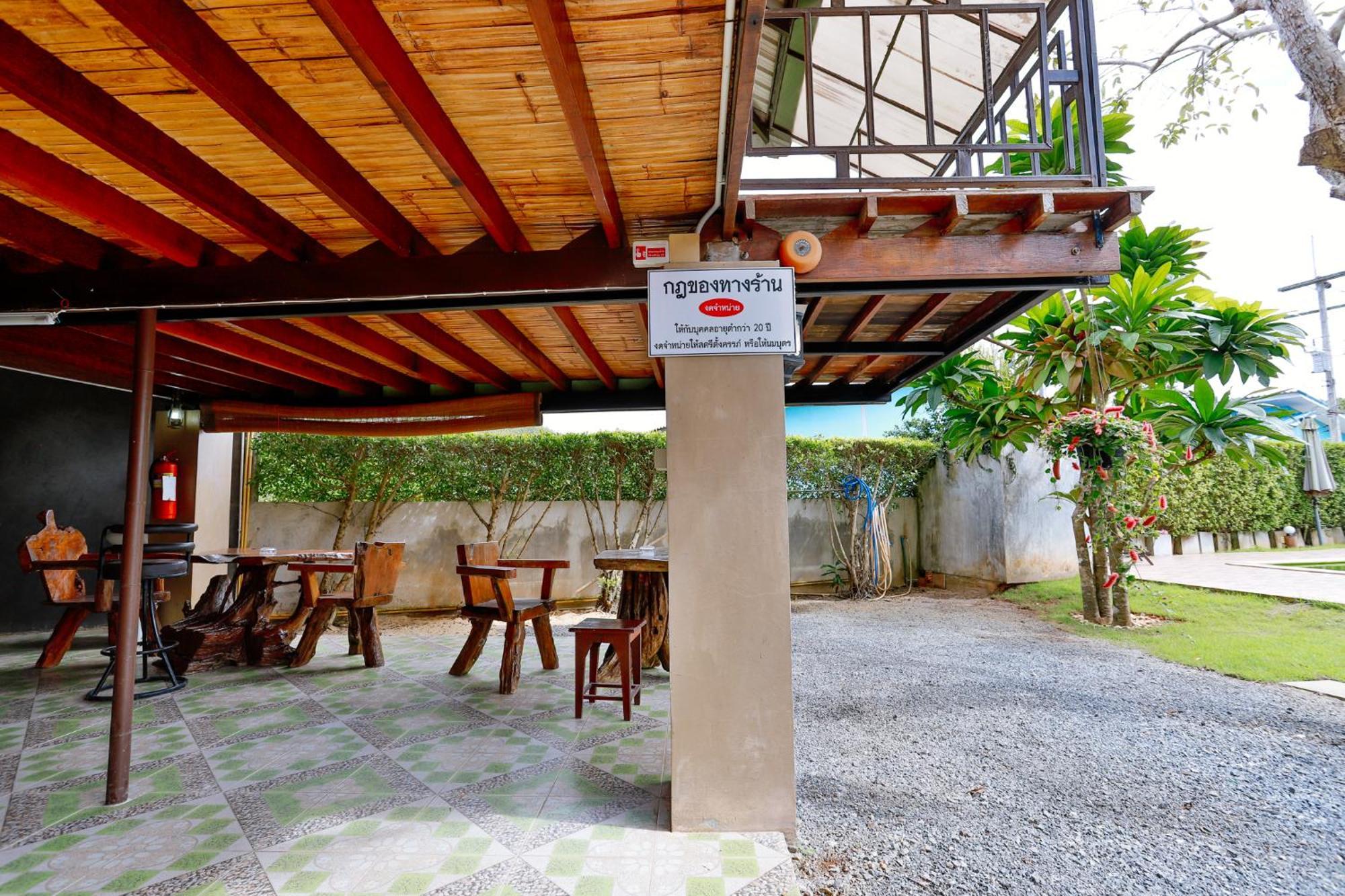 Aonang Privacy Resort Ao Nang Екстериор снимка